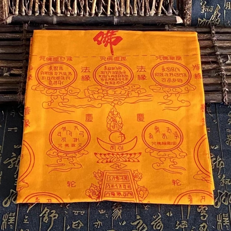 Home Textiles China - Gaya Tibet dicetak reinkarnasi, cetakan sablon