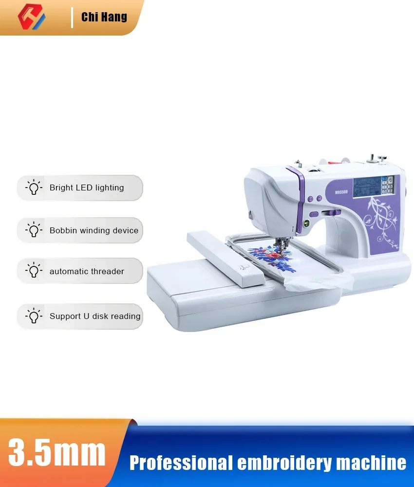 Mesin Bordir Digital Profesion - Home Textiles Logo ulasan dan harga