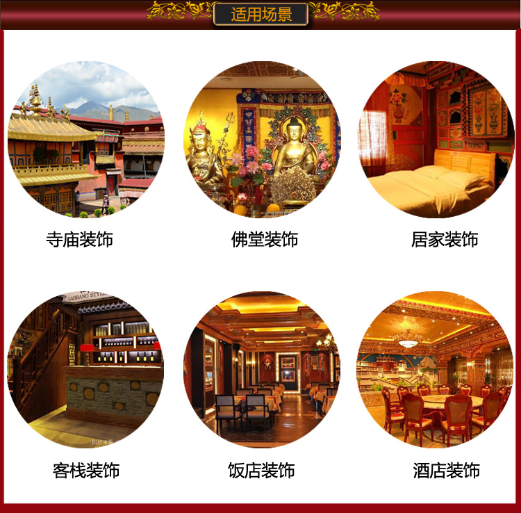 Alas Meja Sajadah Bordir Buddh - Home Textiles China ulasan dan harga