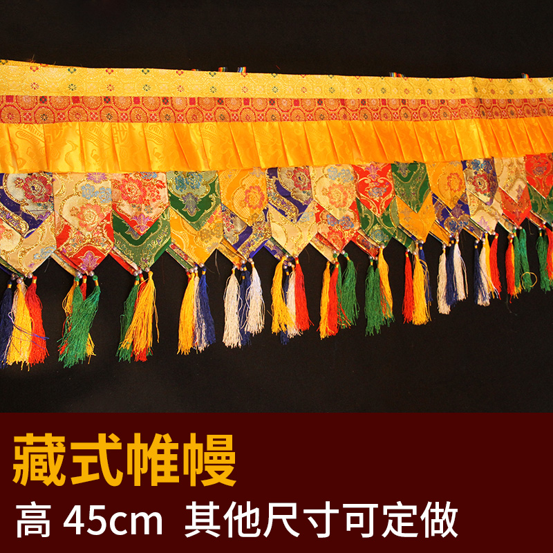 Panjang 500CM Grosir Pasokan B - Home Textiles China ulasan dan harga