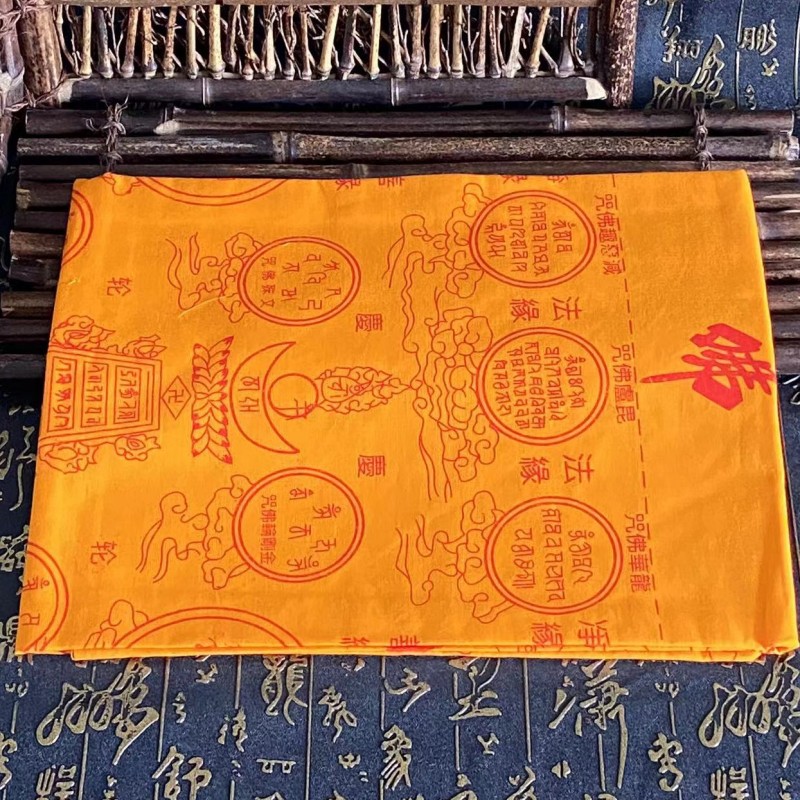 Gaya Tibet dicetak reinkarnasi - Home Textiles China ulasan dan harga