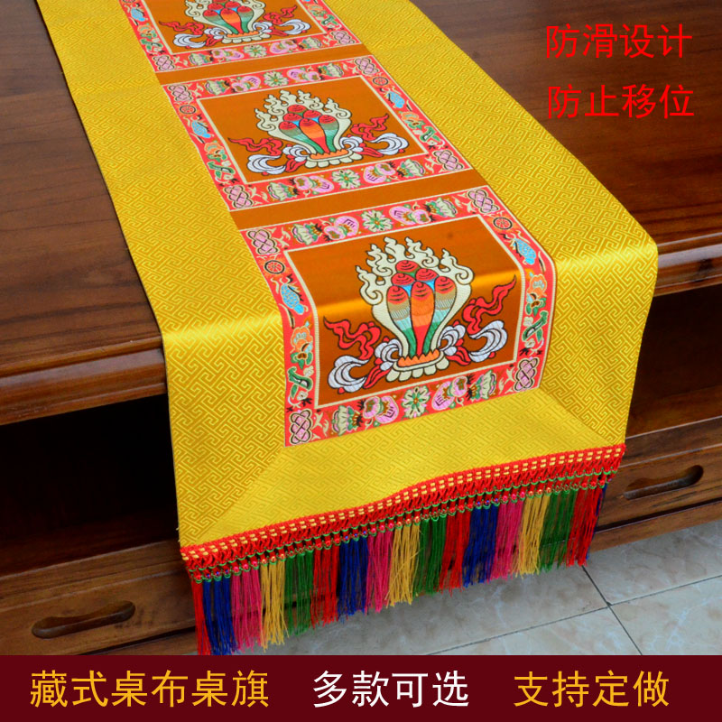 Perlengkapan Buddha Grosir, Pe - Home Textiles China ulasan dan harga